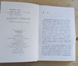 春秋穀梁傳譯注(上下)(精)/中國古代名著(zhù)全本譯注叢書(shū) 曬單實(shí)拍圖