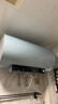 海爾（Haier）國家補貼電熱水器60升 PD7 金剛無(wú)縫膽 水電分離3300W變頻速熱一級能效終身免換鎂棒家用儲水式 曬單實(shí)拍圖