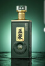 玉泉 玉20 玉系列 東北濃醬兼香型白酒 52度 500ml 單瓶裝 純糧固態(tài) 曬單實(shí)拍圖