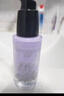 透蜜隔離霜紫色30ml*3持妝遮瑕三合一提亮膚色妝前乳素顏霜母親節禮物 曬單實(shí)拍圖