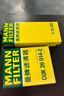曼牌濾清器（MANNFILTER）空氣濾清器空氣濾芯C35020標致508L/4008/408/5008雪鐵龍天逸C5C6 曬單實(shí)拍圖