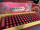 九芝堂阿膠黃芪口服液90支/盒改善貧血阿膠漿女人補氣血禮品禮盒營(yíng)養品 曬單實(shí)拍圖
