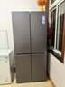 海爾冰箱出品統帥(Leader)懶人510系列502L十字門(mén)冰箱超薄冷藏冷凍雙凈化大容量LTD-510WS9U1國家補貼 曬單實(shí)拍圖