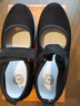 WVNE中老年健步鞋女防滑軟底單鞋媽媽鞋老人圓頭休閑運動(dòng)鞋老北京布鞋 5276黑色 36 曬單實(shí)拍圖