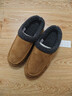 阿芙諾蒂出口男士厚底保暖秋冬橡膠防滑加厚半包跟居家用棉拖鞋 棕色43-44 曬單實(shí)拍圖
