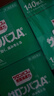 撒隆巴斯日本撒隆巴斯膏貼久光制藥膏藥止痛膏貼原裝進(jìn)口緩解肩痛腰椎肌肉酸痛140片*5（4.2cm*6.5cm） 曬單實(shí)拍圖
