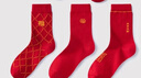 海瀾之家【鴻運】紅襪子男本命年棉質(zhì)抗菌消臭騏驥紅馬年紅色中長(cháng)襪3雙裝 曬單實(shí)拍圖
