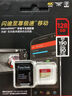 閃迪（SanDisk）128GB TF(MicroSD)內存卡 4K極速金卡A2 V30 U3行車(chē)記錄儀 運動(dòng)相機無(wú)人機 監控存儲卡 讀190MB/s 曬單實(shí)拍圖