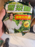 白象香菜面限定款泡面方便面懶人速食夜宵綠色蔬菜面餅含香菜袋裝 香菜面115*10袋+香菜搪瓷缸1個(gè) 曬單實(shí)拍圖
