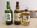 山崎威士忌賓三得利原瓶進(jìn)口單一麥芽 日本威士忌洋酒 日威三劍客【無(wú)盒】700mL3瓶 曬單實(shí)拍圖