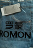 羅蒙（ROMON）牛仔褲男秋冬季褲子男士直筒褲男褲休閑長(cháng)褲 淺藍色 32 曬單實(shí)拍圖