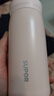 蘇泊爾（SUPOR）保溫杯316L不銹鋼口袋杯中小學(xué)生男女士隨身便攜車(chē)載水杯生日禮物 曬單實(shí)拍圖