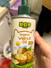 碧歐奇有機核桃油100ml 寶寶輔食用油 涼拌佐餐6個(gè)月以上適合嬰幼兒 曬單實(shí)拍圖