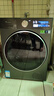 小天鵝（LittleSwan）年度機皇小烏梅3.0 滾筒洗衣機全自動(dòng) 10KG超薄大筒徑 純平 TG10VE40 以舊換新 國家補貼 京東自營(yíng) 曬單實(shí)拍圖