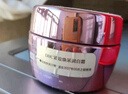 DHC緊致煥采潤白霜50g 抗皺緊致保濕補水美白祛斑輔酶Q10面霜 曬單實(shí)拍圖