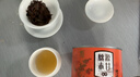 元正小種紅茶特級 正山小葉種紅茶 桃源赤甘茶葉罐裝武夷山送禮禮品 50g 曬單實(shí)拍圖