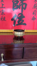寶蓮燈招財進(jìn)寶銅香爐檀香供奉香爐家用供奉上香銅爐財神觀(guān)音香佛香爐 大號 曬單實(shí)拍圖