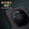 煊卡【鎏金真皮丨帶鏡頭膜】適用華為mate80手機殼mate80pro保護套素皮電鍍鏡頭全包超薄防摔男女 曬單實(shí)拍圖