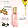 三生花百雀羚出品玫瑰花瓣精華水100ml 護膚爽膚水補水保濕  買(mǎi)一送一 曬單實(shí)拍圖