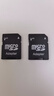 512G高速通用 TF內存卡256G手機相機128G平板行車(chē)記錄儀監控mp3 2TB高速通用【配讀卡器sd卡套】 曬單實(shí)拍圖