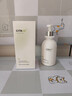 維特絲氨基酸洗面奶美白淡斑提亮膚色男女士深層清潔祛痘黑頭粉刺潔面乳 【告別黃黑皮】美白潔面乳300ml 曬單實(shí)拍圖