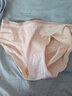 浪莎女士?jì)妊澟?條純棉7A抗菌襠無(wú)痕a類(lèi)嬰兒棉女生透氣三角褲女 云粉+淺藍+奶杏+芋紫 4條 2XL （建議140-160斤） 曬單實(shí)拍圖