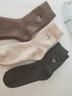 貓人3雙裝35%羊毛襪子男士襪子男冬季加厚保暖襪男毛圈襪睡眠襪男 曬單實(shí)拍圖