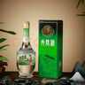 文君金質(zhì)1988復刻版52度 500ml 單瓶裝濃香型白酒劍南春集團 年貨送禮 曬單實(shí)拍圖