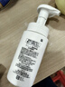 珂潤Curel 保濕潔顏泡沫150ml 氨基酸洗面奶 敏感肌適用 曬單實(shí)拍圖