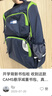 CAMS懸浮減重書(shū)包1-3-6年級男女大容量小學(xué)生輕便護脊雙肩包S03901 曬單實(shí)拍圖