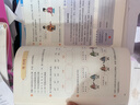 【新華書(shū)店正版】適用2025部編版小學(xué)五年級上冊下冊語(yǔ)文數學(xué)英語(yǔ)書(shū)人教版全套人民教育出版 教科書(shū)五年級上下冊課本小學(xué)5五年級教科書(shū) 【2本】人教版五年級下冊課本語(yǔ)文+數學(xué) 曬單實(shí)拍圖