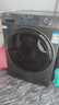 海爾（Haier）小紅花滾筒洗衣機帶烘干12公斤全自動(dòng)洗烘一體機國家補貼一級能效變頻除菌空氣洗內衣洗以舊換新 12公斤洗脫一體【銷(xiāo)冠玉墨銀】四件套一次搞定 滾筒 曬單實(shí)拍圖