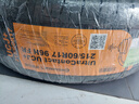 馬牌（Continental）汽車(chē)輪胎215/60R17 96H FR UCJ+ 適配逍客/奧德賽/豐田鋒蘭達CHR 曬單實(shí)拍圖