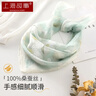 上海故事真絲絲巾100%桑蠶絲紗巾小方巾圍巾禮盒生日禮物 小香花淺綠色 曬單實(shí)拍圖