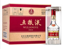 五糧液 普五八代 2022-26年 濃香型白酒 52度 500ml*2 雙瓶  曬單實(shí)拍圖