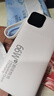 【3C認證】適用華為榮耀66W超級快充充電寶超大容量小巧便攜移動(dòng)電源可上飛機20000毫安蘋(píng)果oppovivo小米榮耀 白色丨20000mAh+超級快充 曬單實(shí)拍圖