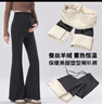 正喜孕婦褲冬季加絨保暖鯊魚(yú)皮外穿喇叭褲抽繩高腰托腹設計時(shí)尚孕婦裝 深灰(加絨喇叭褲) M(建議90-110斤左右) 曬單實(shí)拍圖