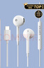 漫步者（EDIFIER）H180Plus Type-C有線(xiàn)耳機 在線(xiàn)會(huì )議耳機 K歌耳麥 Hi-Res金標認證 適用于華為小米oppo手機  白色 曬單實(shí)拍圖