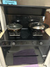 華帝（VATTI）集成灶消毒柜款集成灶一體式抽油煙機燃氣灶煙灶聯(lián)動(dòng)自清洗18立方大吸力4.6KW猛火灶雙灶煙灶套裝 30G30天然氣5.0KW定時(shí)灶 雙向排煙 曬單實(shí)拍圖