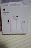 Apple/蘋(píng)果 EarPods USB-C有線(xiàn)耳機 type-c有線(xiàn)耳機蘋(píng)果耳機 蘋(píng)果17有線(xiàn)耳機筆記本耳機游戲音樂(lè ) 曬單實(shí)拍圖