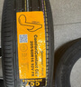 馬牌（Continental）汽車(chē)輪胎 205/55R16 91V UCJ 適配朗逸/速騰/寶來(lái)/卡羅拉 曬單實(shí)拍圖