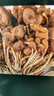 漁欣仙茶樹(shù)菇250g 蘑菇菌菇食用菌山珍特產(chǎn)炒菜火鍋煲湯材料湖南特產(chǎn) 曬單實(shí)拍圖