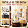 沱牌舍得 久儲墨韻 濃香型白酒 52度 500ml*6瓶整箱原箱裝 年節禮盒 曬單實(shí)拍圖