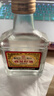 汾酒 杏花村酒 2010年-2013年 50度 125ml 清香型白酒 125ml*4瓶 曬單實(shí)拍圖