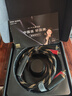 SKW 發(fā)燒級 6N單晶銅 雙蓮花頭音頻線(xiàn) 二對二2RCA紅白信號線(xiàn) CD解碼功放監聽(tīng)音響連接線(xiàn) BG04S-1米 曬單實(shí)拍圖