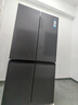 海爾（Haier）冰箱659升十字四開(kāi)門(mén)超大容量25年新品一級能效EPP超凈阻氧干濕分儲節能省600升以上大冰箱 659升博卡灰+超大容量+EPP超凈系統+干濕分儲 曬單實(shí)拍圖