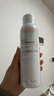 雅漾（Avene）舒泉保濕噴霧150ML 補水爽膚水濕敷水化妝水舒緩敏肌大噴38節禮物 曬單實(shí)拍圖