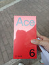 一加 Ace 6 高通驍龍8 至尊版 165Hz 超高刷護眼電競屏 OPPO游戲電競5G手機 競黑 12GB+256GB 官方標配 曬單實(shí)拍圖