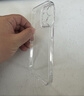 圖拉斯【久用不發(fā)黃】 適用蘋(píng)果15promax手機殼iphone15pro保護套15超薄全包透明磁吸防摔高端男女款 【精美透亮】不黃原材+親膚手感+超強防爆 iPhone15Pro-6.1英寸 曬單實(shí)拍圖