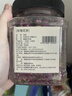 音朗 花草茶 玫瑰花茶  精選山東平陰玫瑰重瓣紅玫瑰花苞罐裝80g 曬單實(shí)拍圖